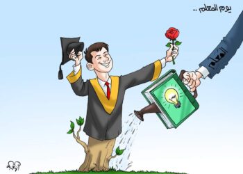 La Journée mondiale de l’enseignant