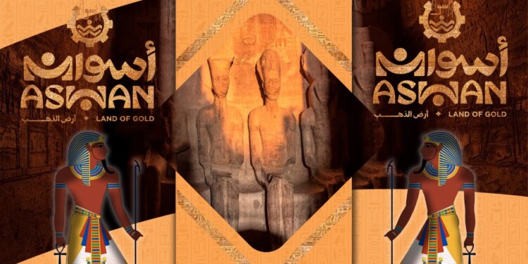 Assouan : Célébrer le «soleil» par la musique 1 - Le Progrès Egyptien