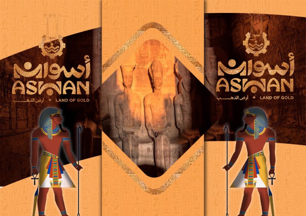 Assouan : Célébrer le «soleil» par la musique 3 - Le Progrès Egyptien
