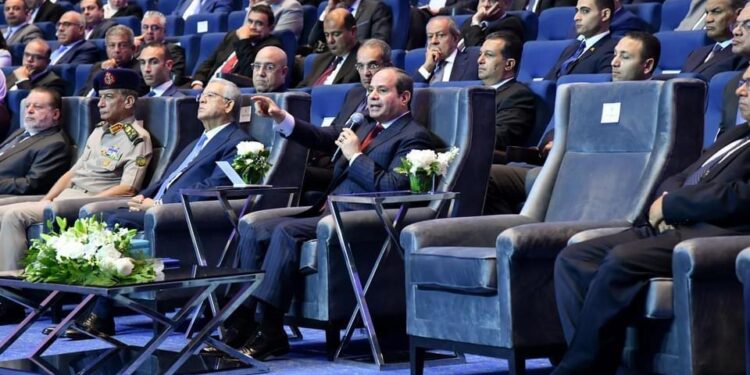 Le Président dans son discours à la Conférence économique : 2 - Le Progrès Egyptien Le Président dans son discours à la Conférence économique : 1 - Le Progrès Egyptien