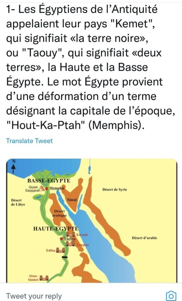 SCOOP ! 16 - Le Progrès Egyptien SCOOP ! 15 - Le Progrès Egyptien