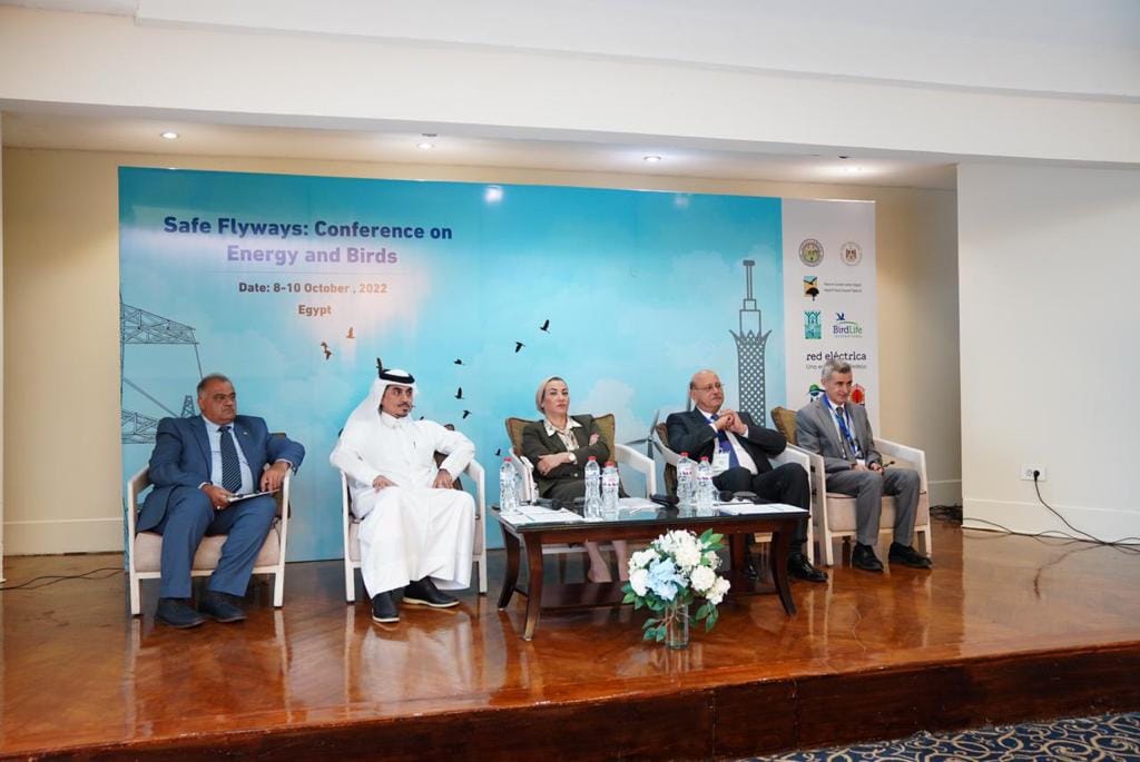COP27 4 - Le Progrès Egyptien COP27 3 - Le Progrès Egyptien