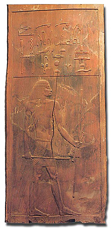 <strong>Les panneaux en bois d’Hesyrê</strong> 6 - Le Progrès Egyptien <strong>Les panneaux en bois d’Hesyrê</strong> 5 - Le Progrès Egyptien