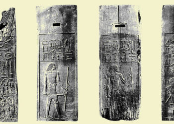 Les panneaux en bois d’Hesyrê