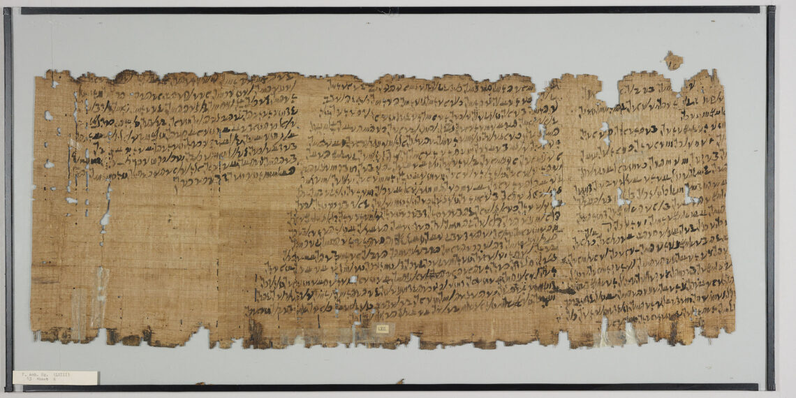 Papyrus Amherst 1 - Le Progrès Egyptien
