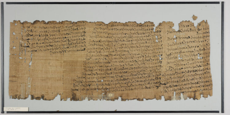 Papyrus Amherst 1 - Le Progrès Egyptien