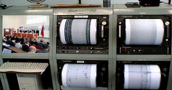 L’Égypte élue vice-président du bureau exécutif de la Commission africaine de sismologie 1 - Le Progrès Egyptien