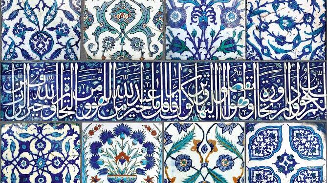 Les arts en islam 2 - Le Progrès Egyptien Les arts en islam 1 - Le Progrès Egyptien