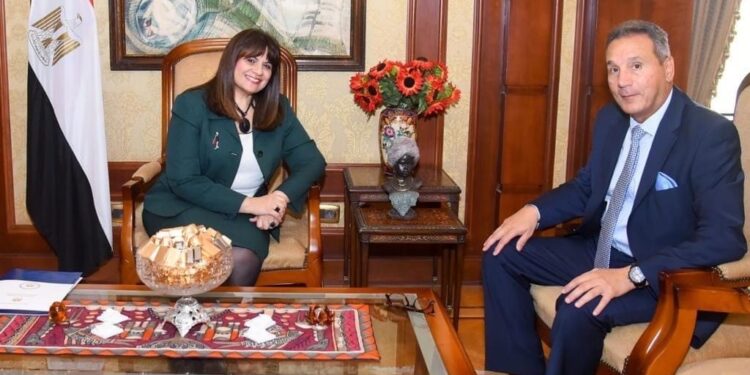 <strong>De nouveaux services bancaires pour les Égyptiens expatriés </strong> 2 - Le Progrès Egyptien <strong>De nouveaux services bancaires pour les Égyptiens expatriés </strong> 1 - Le Progrès Egyptien