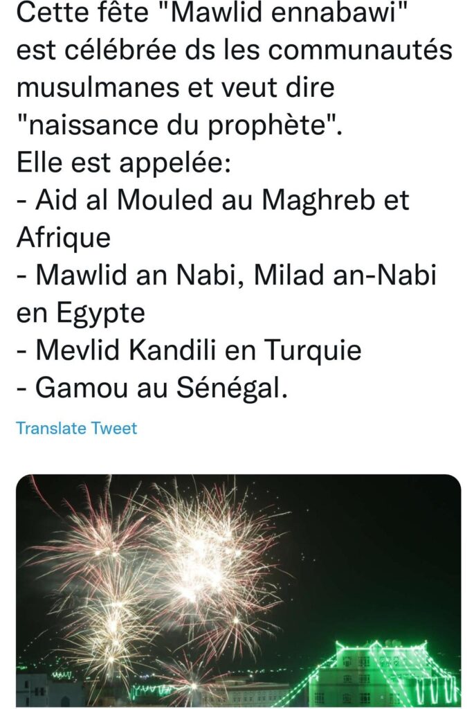 Victoire d’Octobre, Mouled El Nabi et la COP27 4 - Le Progrès Egyptien Victoire d’Octobre, Mouled El Nabi et la COP27 3 - Le Progrès Egyptien