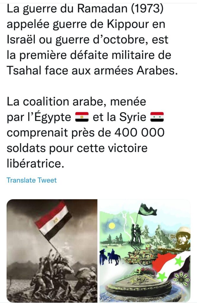 Victoire d’Octobre, Mouled El Nabi et la COP27 16 - Le Progrès Egyptien Victoire d’Octobre, Mouled El Nabi et la COP27 15 - Le Progrès Egyptien