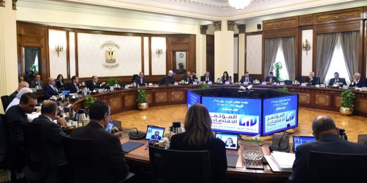 Nouvelles mesures pour la protection sociale 2 - Le Progrès Egyptien Nouvelles mesures pour la protection sociale 1 - Le Progrès Egyptien