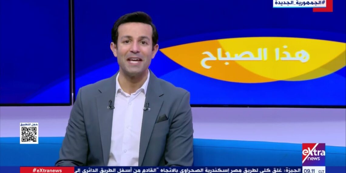 “Nos éthiques” et la responsabilité communautaire de la Société “United” pour les services médiatiques 1 - Le Progrès Egyptien