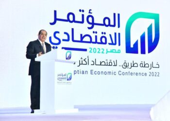 Recommandations essentielles de la Conférence économique-Egypte 2022