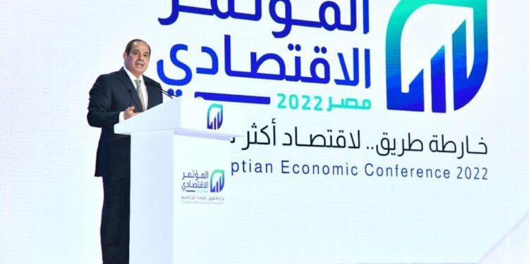 Recommandations essentielles de la Conférence économique-Egypte 2022 1 - Le Progrès Egyptien