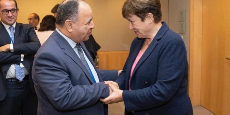 <strong>Mait : Un accord finalisé avec le FMI au niveau des experts</strong> 1 - Le Progrès Egyptien