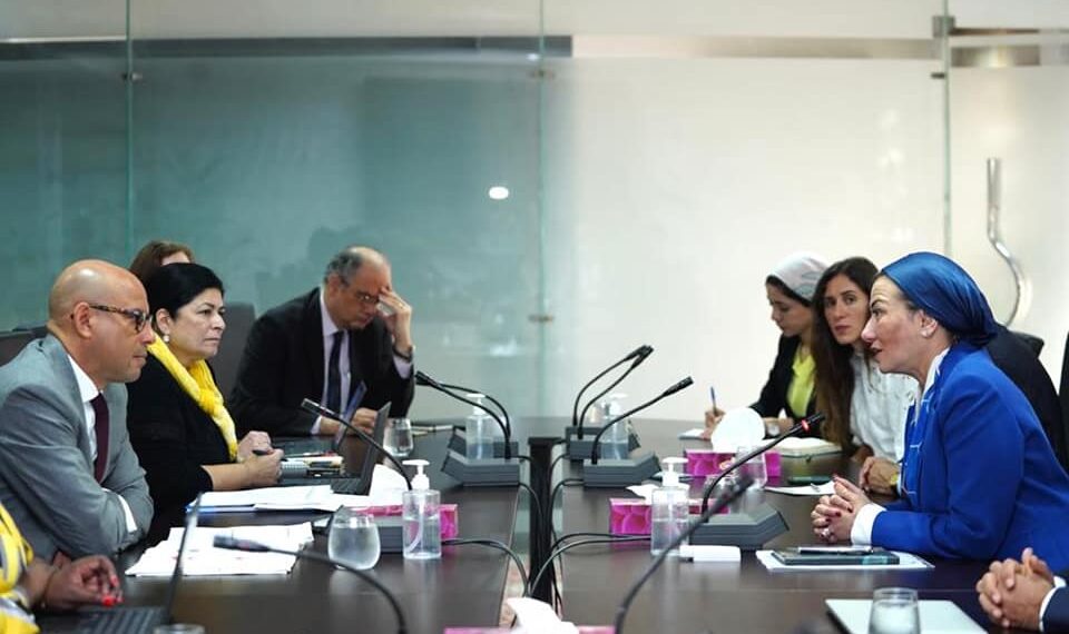 COP 27 : Mme Fouad fait le point sur les préparatifs 2 - Le Progrès Egyptien COP 27 : Mme Fouad fait le point sur les préparatifs 1 - Le Progrès Egyptien