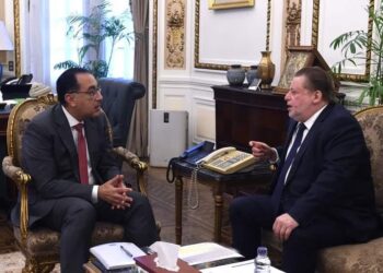 Coordination continue entre le Gouvernement et la Banque Centrale