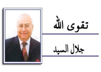 Les Frères paralysés