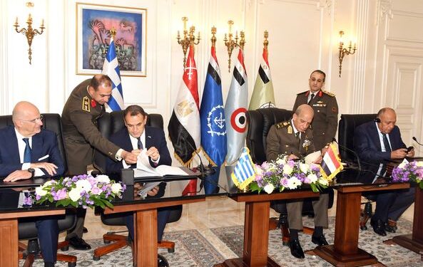 Egypte-Grèce : Un MoU dans le domaine de recherche et sauvetage maritimes 1 - Le Progrès Egyptien