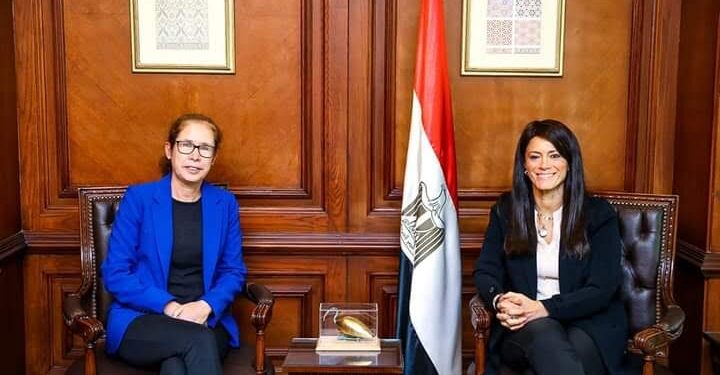 Egypte - BM : La stratégie régionale 2023-2027 bientôt lancée 1 - Le Progrès Egyptien