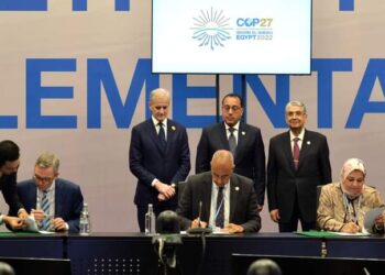 Egypte- Norvège : Mémorandum pour la production de l’énergie éolienne