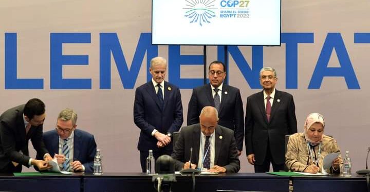 Egypte- Norvège : Mémorandum pour la production de l’énergie éolienne 1 - Le Progrès Egyptien