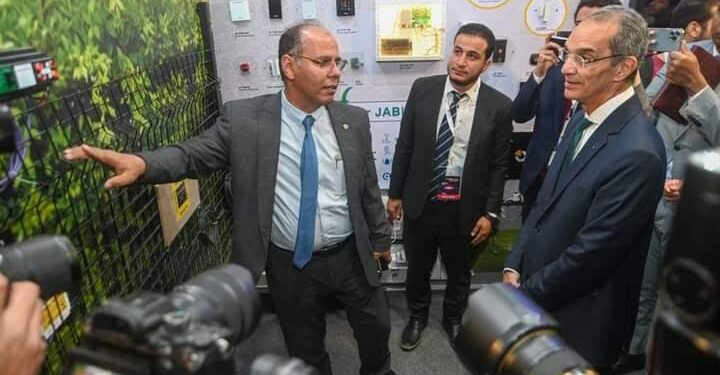 Industrie : Promouvoir les solutions numériques 1 - Le Progrès Egyptien