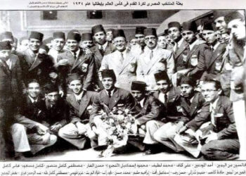 La coupe du monde L’Egypte, 1ère équipe arabe et africaine à y participer