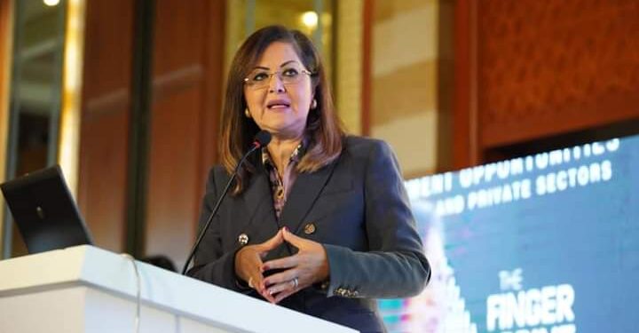 Activer le partenariat avec le secteur privé 1 - Le Progrès Egyptien