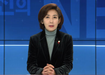 La Corée du sud continue à soutenir les pays en voie de développement dans la lutte contre le changement climatique