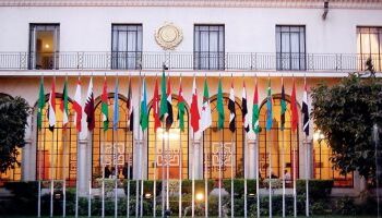 La Ligue arabe en orange