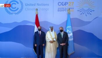 Al-Sissi et le SG de l’ONU reçoivent les dirigeants participant à la COP27