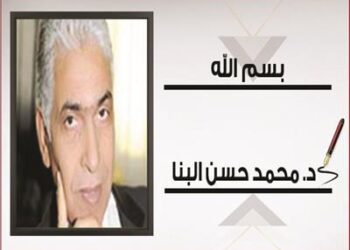 Un rôle important pour le citoyen