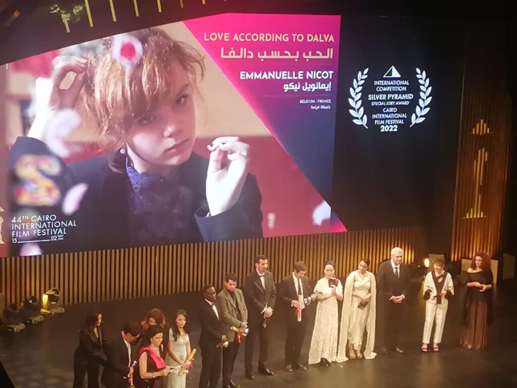 <strong>CIFF: Le Film "Alam" remporte la Pyramide d'Or</strong> 4 - Le Progrès Egyptien <strong>CIFF: Le Film "Alam" remporte la Pyramide d'Or</strong> 3 - Le Progrès Egyptien