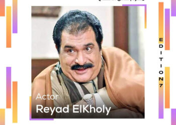 Riad El-Khouly honoré pour son parcours artistique