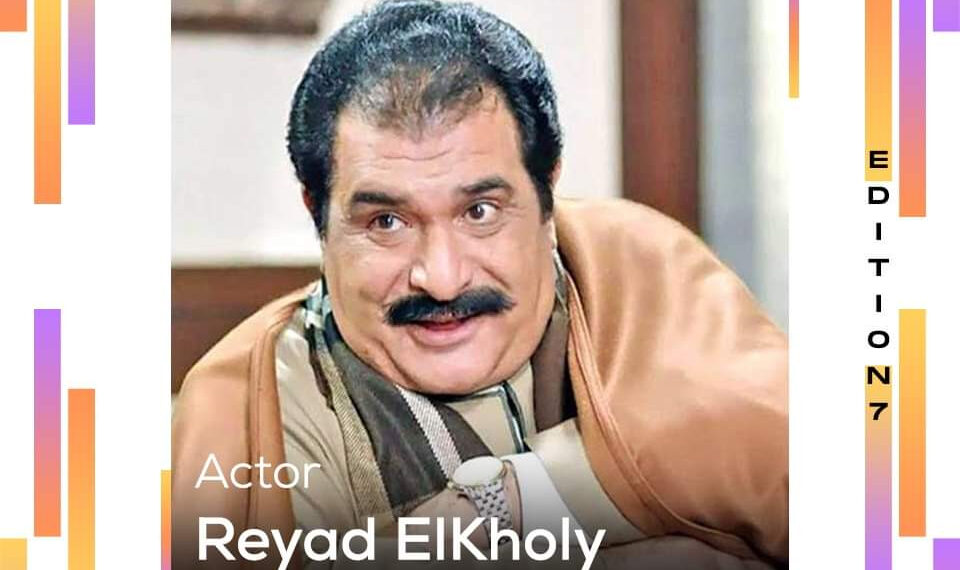 Riad El-Khouly honoré pour son parcours artistique 2 - Le Progrès Egyptien Riad El-Khouly honoré pour son parcours artistique 1 - Le Progrès Egyptien