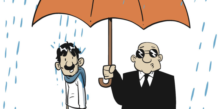 L’égoïsme des uns fait le malheur des autres 1 - Le Progrès Egyptien