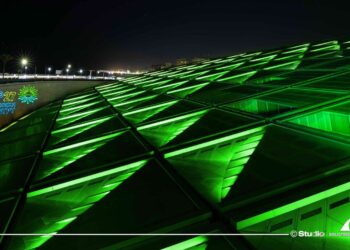 La Bibliotheca Alexandrina  illuminée en vert
