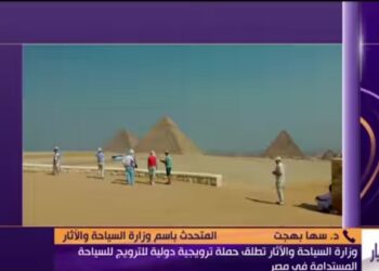 Sur la voie du “Vert »