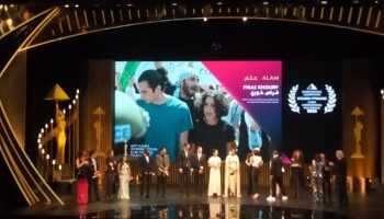 CIFF: Le Film “Alam” remporte la Pyramide d’Or