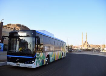 Journal bahreïni : La COP27 est une                       bonne occasion pour la                           sécurité écologique