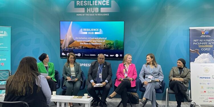 COP27: Le financement de l'action climatique nécessite des mécanismes innovants 2 - Le Progrès Egyptien COP27: Le financement de l'action climatique nécessite des mécanismes innovants 1 - Le Progrès Egyptien
