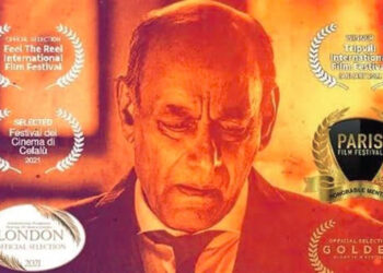 L’Egypte participe au Festival du cinéma euro-africain