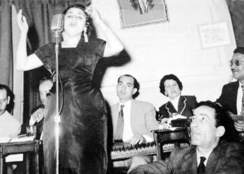 Souad Mohamed, “Shadia Al-Arab”