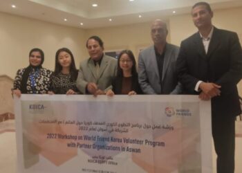 Une délégation de la KOICA à Assouan