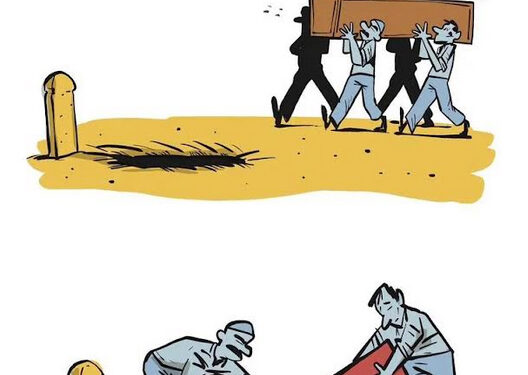 Le pessimisme hante l’économie mondiale 1 - Le Progrès Egyptien