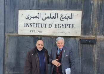 Dr Ahmed Youssef dévoile au Caire le véritable découvreur de la Pierre de Rosette