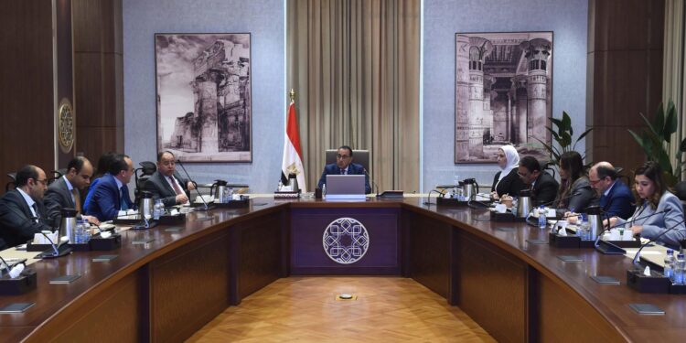 Examen des programmes de protection sociale 2 - Le Progrès Egyptien Examen des programmes de protection sociale 1 - Le Progrès Egyptien