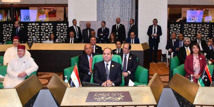 Le Sommet arabe clôture sa séance inaugurale 1 - Le Progrès Egyptien